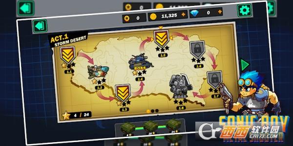 音速男孩金属射手