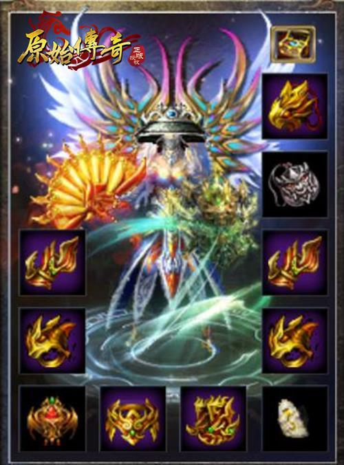 《原始传奇》的道士职业值得玩嘛? 《原始传奇》的道士职业值得玩嘛?