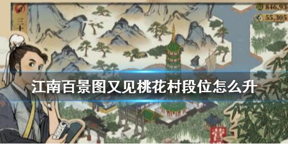 菜鸟下载1