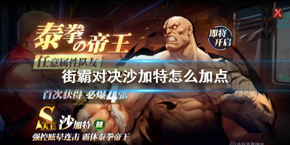 菜鸟下载1