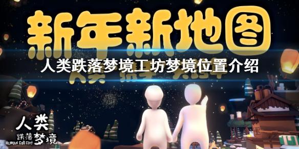 菜鸟下载1
