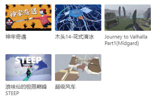 菜鸟下载3
