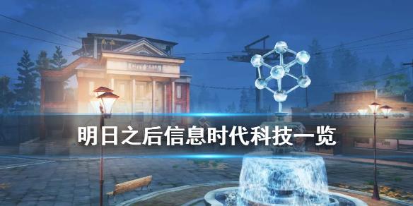 菜鸟下载1