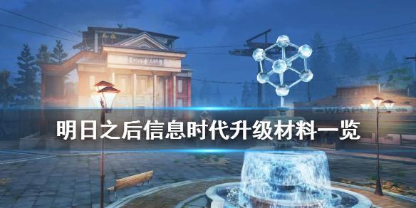 菜鸟下载1
