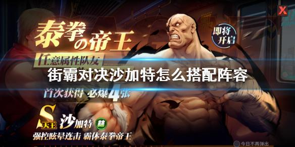 菜鸟下载1