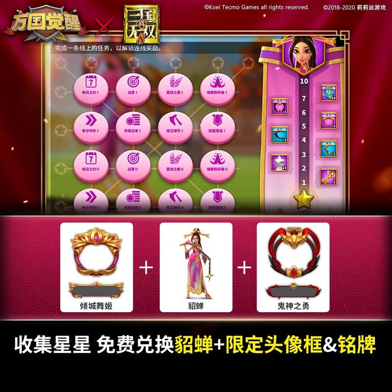 菜鸟下载2