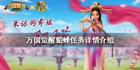 菜鸟下载1
