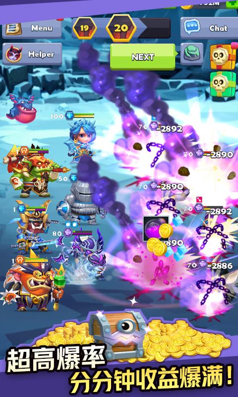 诞生吧魔王殿下