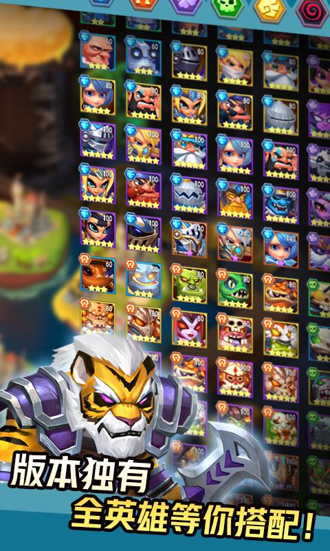 诞生吧魔王殿下