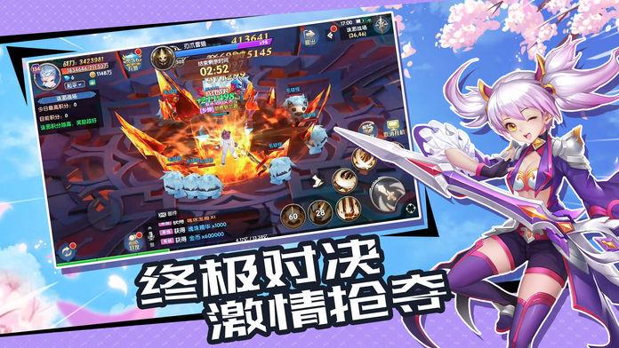 魔幻大陆之异界风云录