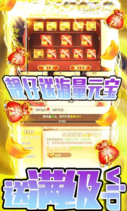 唐门六道之九门