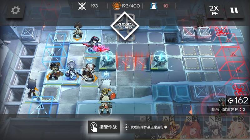 明日方舟冰封废城打法思路分享