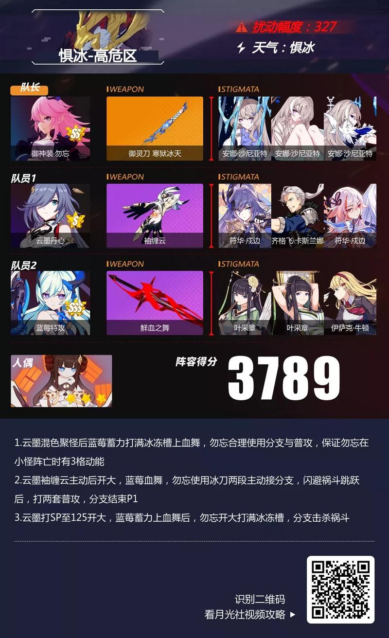 菜鸟下载4