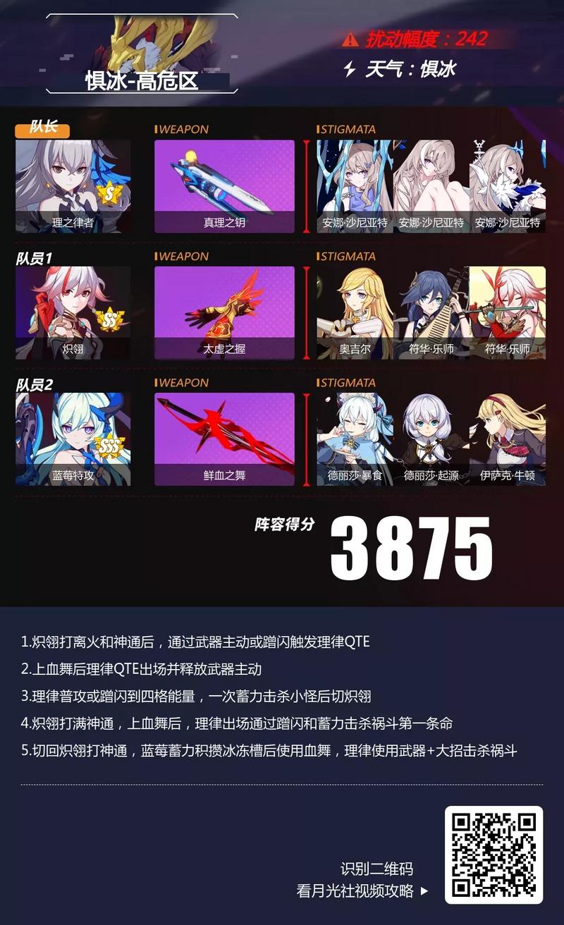 菜鸟下载5
