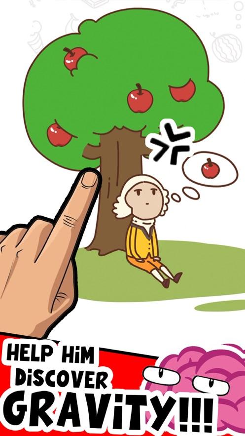 Brain test Brain out