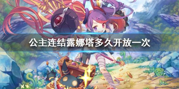 菜鸟下载1
