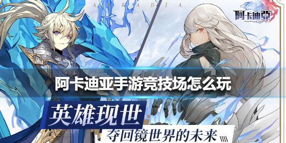 菜鸟下载1