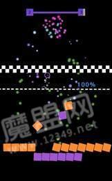 完美色彩搭配游戏