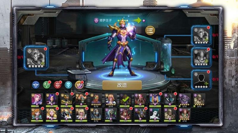 末日前线文明重启