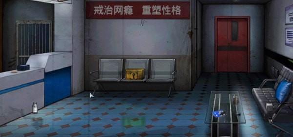 密室逃脱绝境系列9无人医院第三章怎么通关