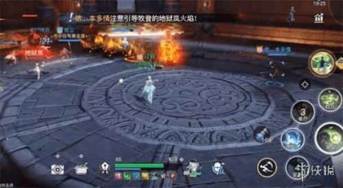 天谕手游饰品花枝怎么获得