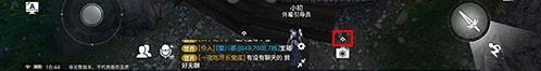 天谕手游怎么变成草精 天谕手游变成草精方法介绍