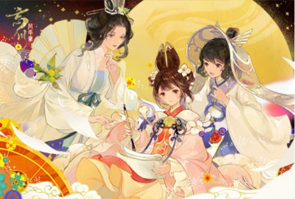 《忘川风华录》手游当归测试落下帷幕 期待与使君再会桃源