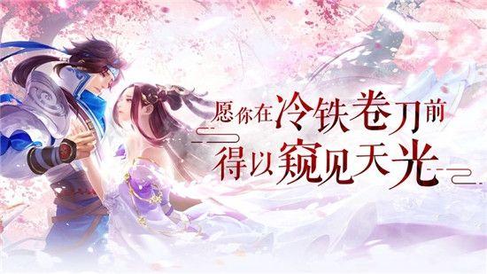 有匪之南刀女侠