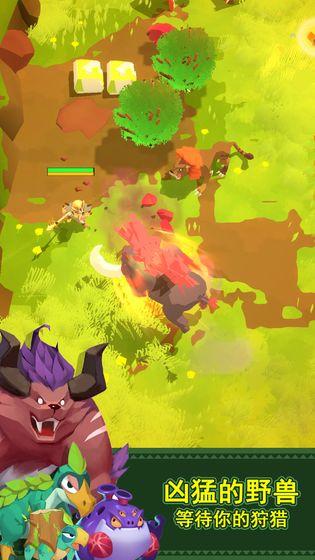 迷境射击无限金币版