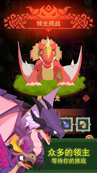 迷境射击无限金币版