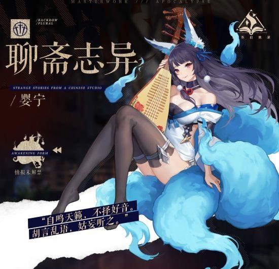 菜鸟下载2