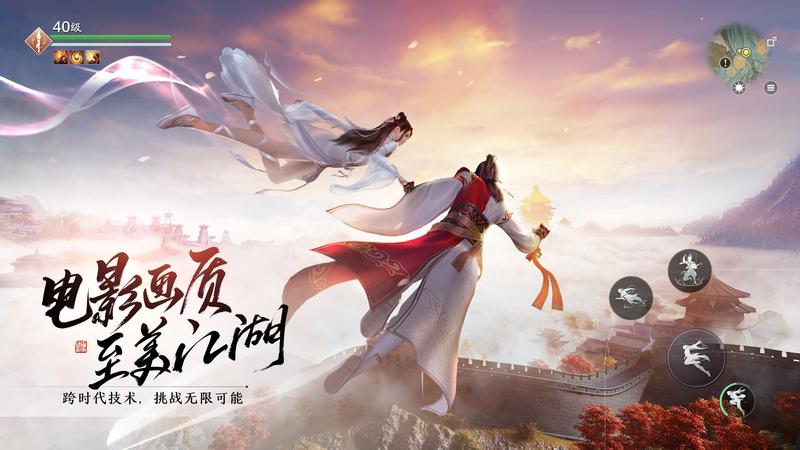 2021好玩的中国风手游推荐 最美中国风