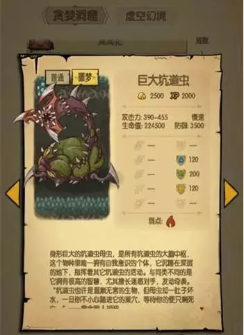 菜鸟下载2