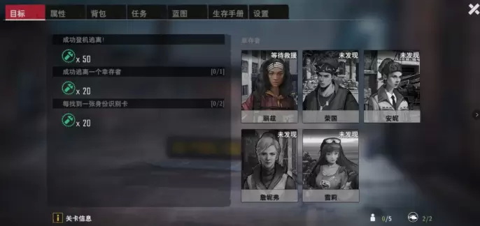 菜鸟下载7
