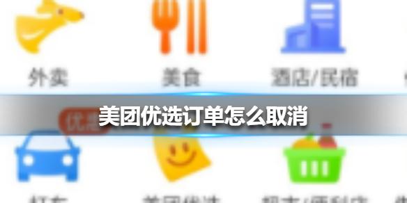菜鸟下载1