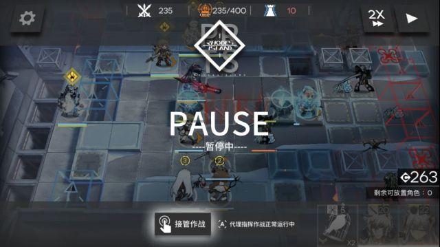 明日方舟北原冰封废城剿灭低配打法攻略