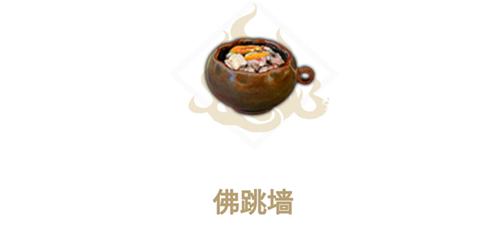 菜鸟下载2
