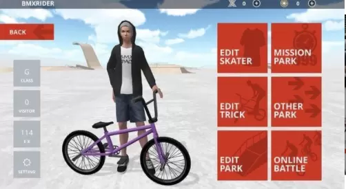 小轮车模拟器游戏