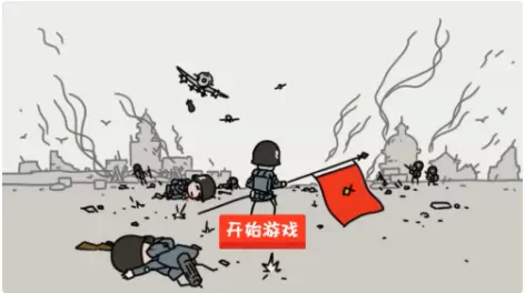 小士兵战争测试版