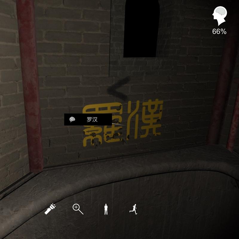 菜鸟下载2