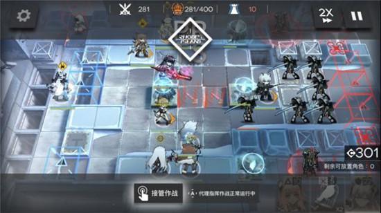 明日方舟冰原剿灭无泥岩棘刺自律阵容怎么搭配？阵容配置及站位图文详解图片2