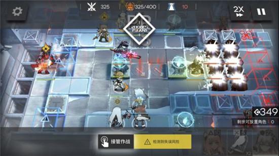明日方舟冰原剿灭无泥岩棘刺自律阵容怎么搭配？阵容配置及站位图文详解图片3