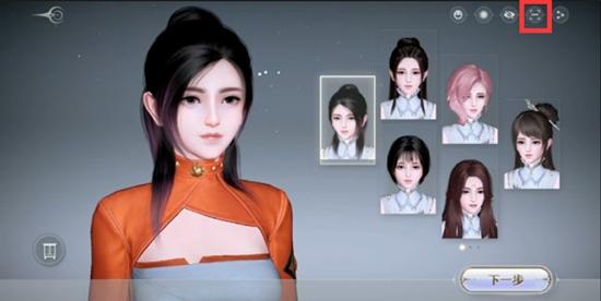 天谕手游捏脸数据怎么导入？捏脸数据男女帅哥美女脸型大全