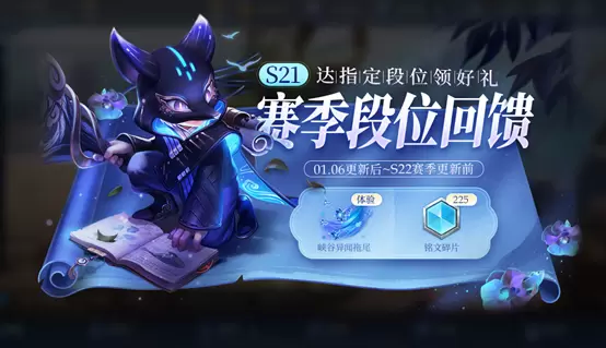 菜鸟下载1