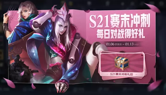 菜鸟下载3