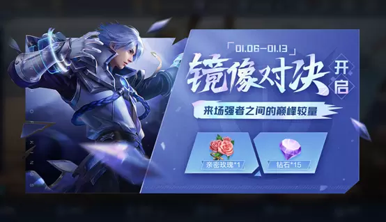 菜鸟下载6