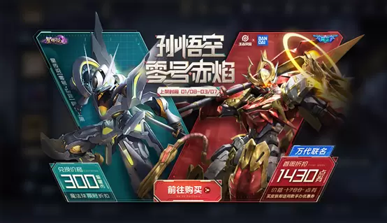 菜鸟下载8