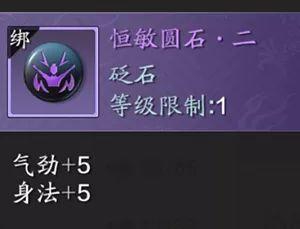 菜鸟下载5