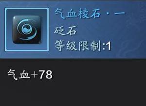 菜鸟下载4