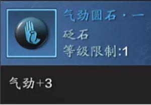 菜鸟下载2